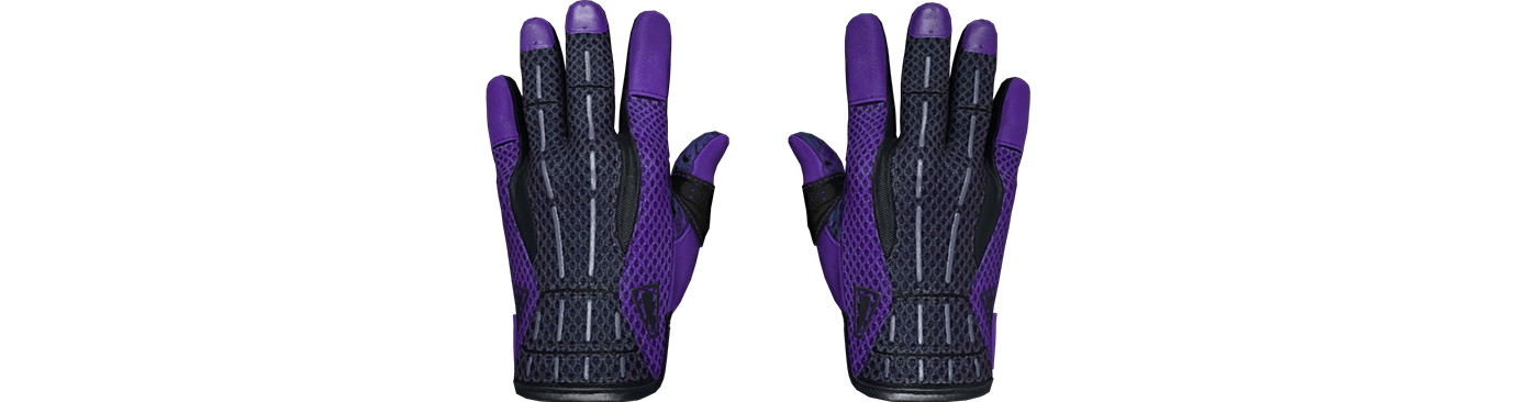 Nejdražší CS:GO skiny - Sport Gloves Pandoras Box