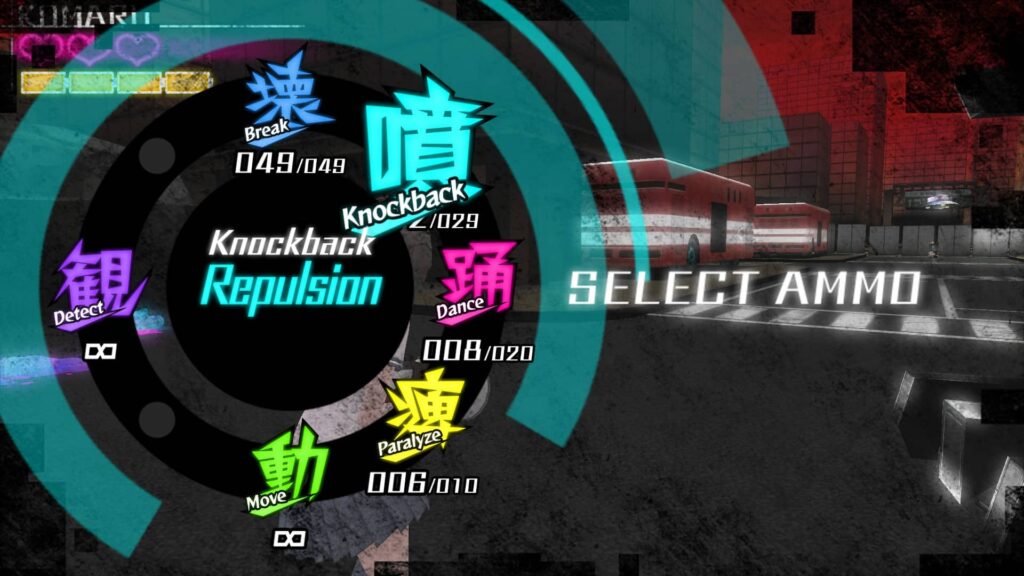 Danganronpa Another Episode Ultra Despair Girls – True bullets