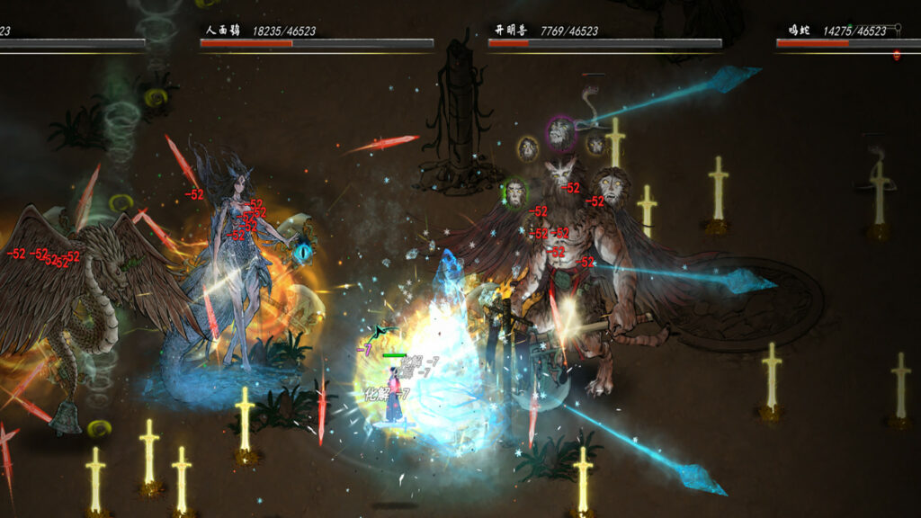 Tale of Immortal fight