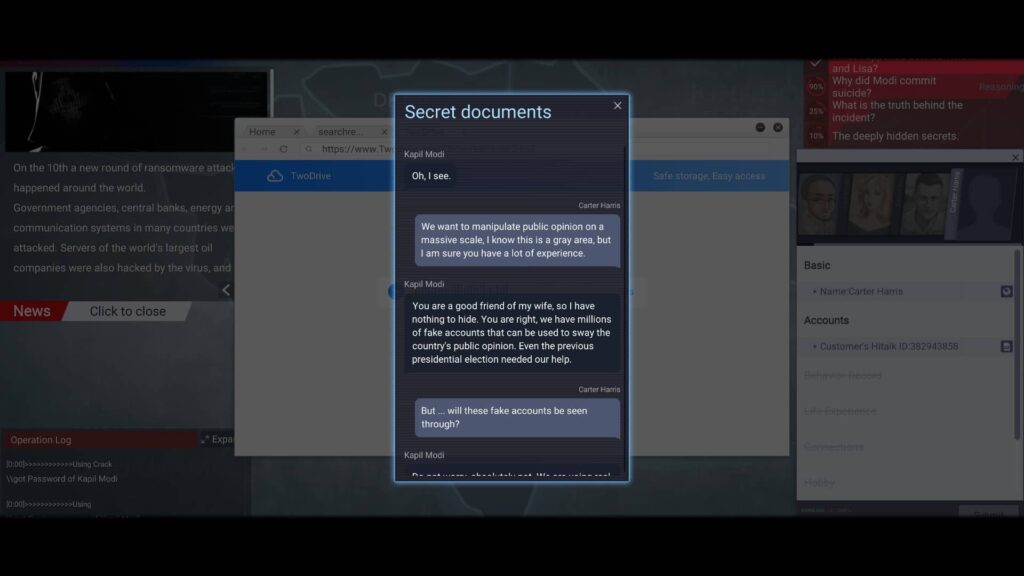 Cyber Manhunt secret documents