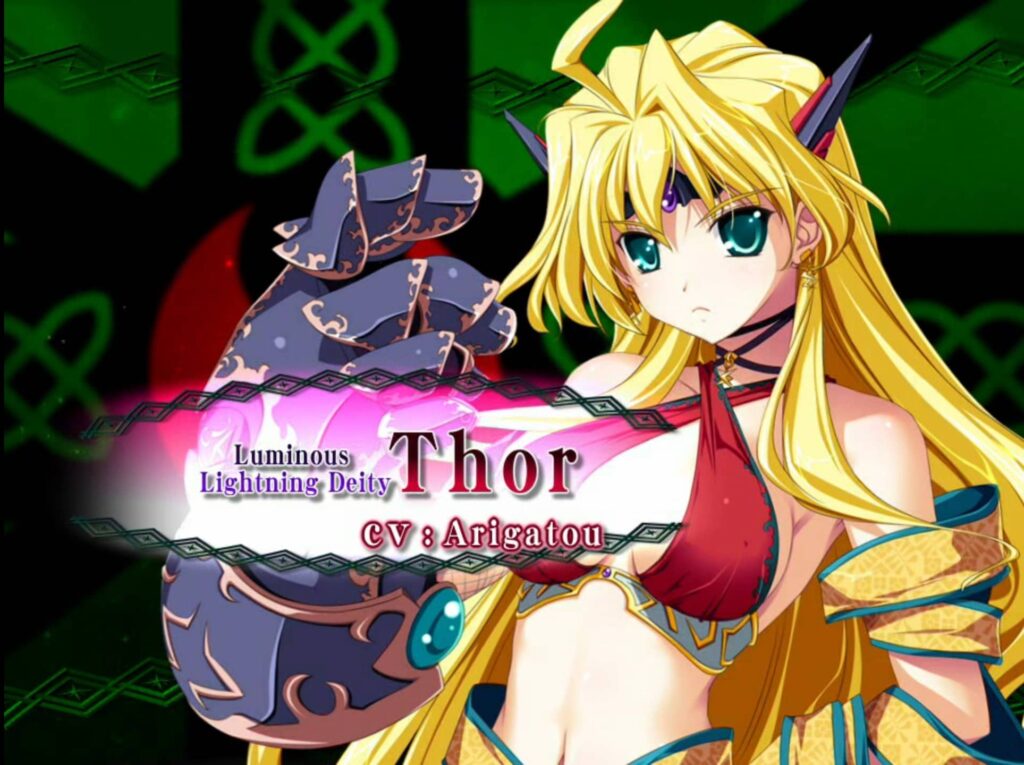 VenusBlood Frontier International – Thor