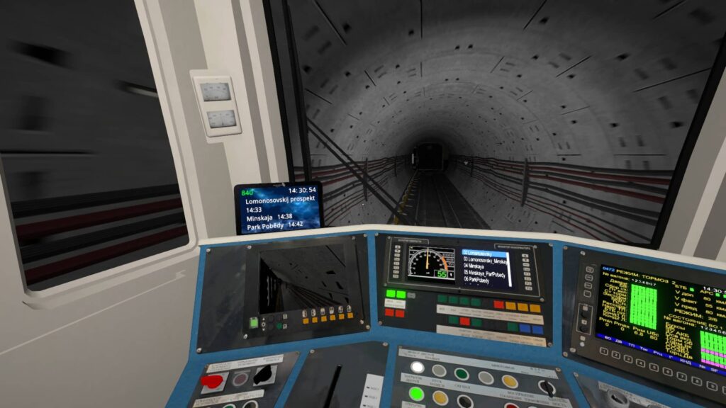 Metro Simulator - tunel