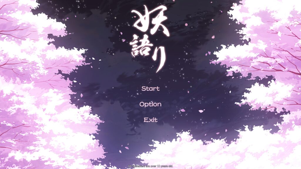 Yokai´s Secret