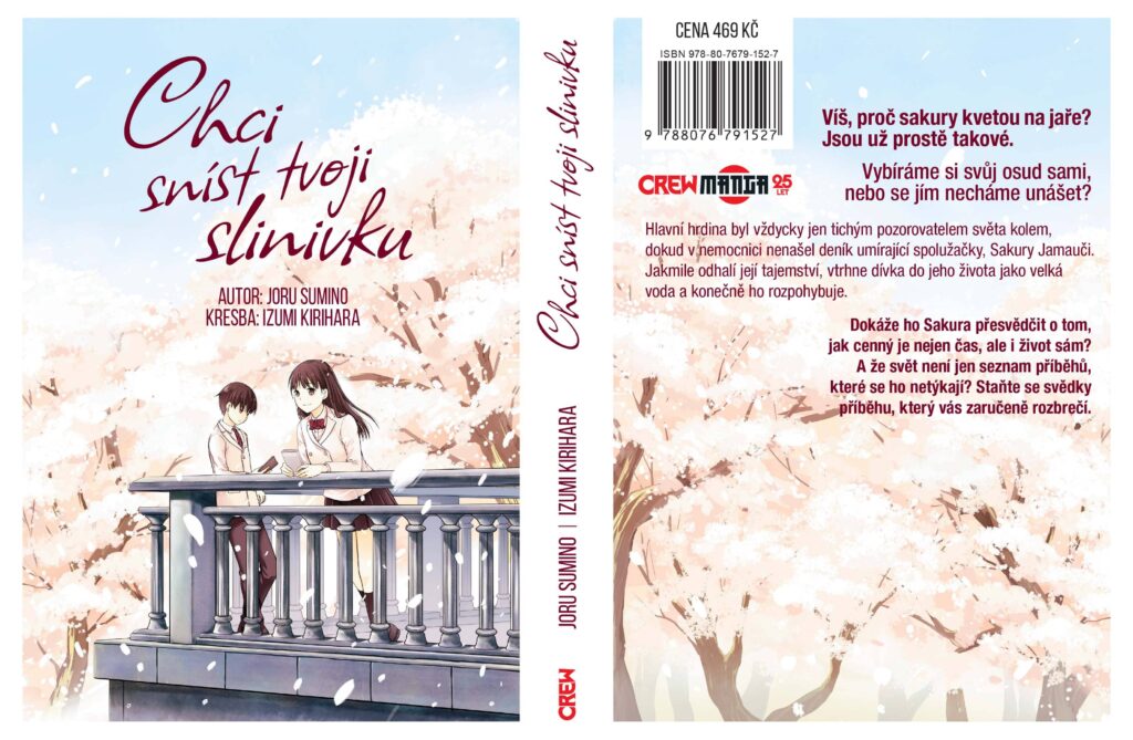 Chci sníst tvoji slinivku – obal
