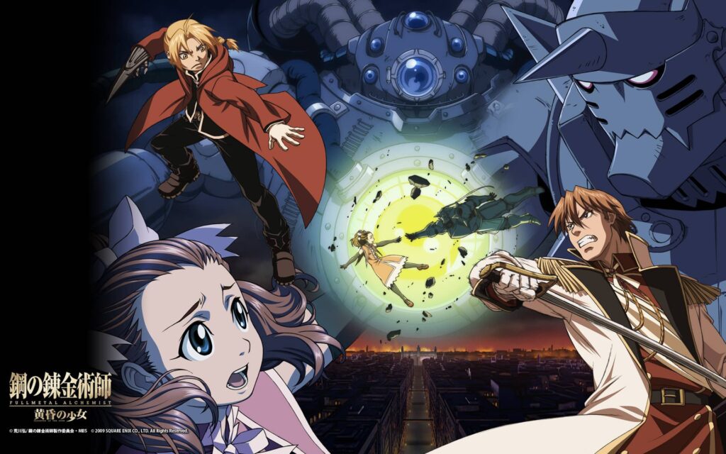 Fullmetal Alchemist - Cover