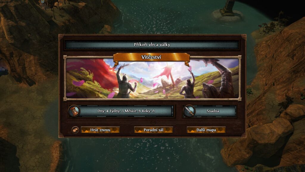 Heroes Might and Magic VII