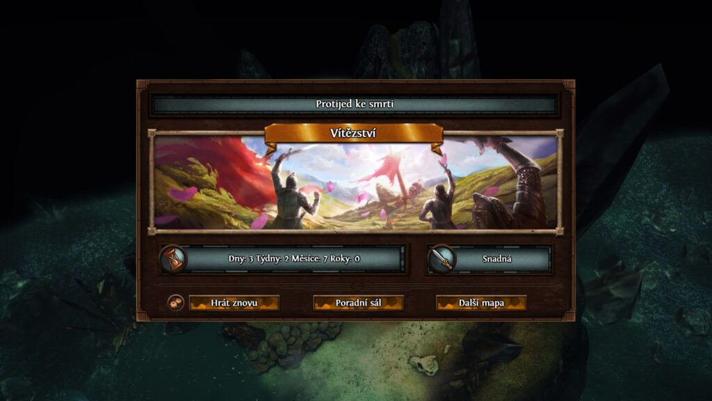 Heroes Might and Magic VII