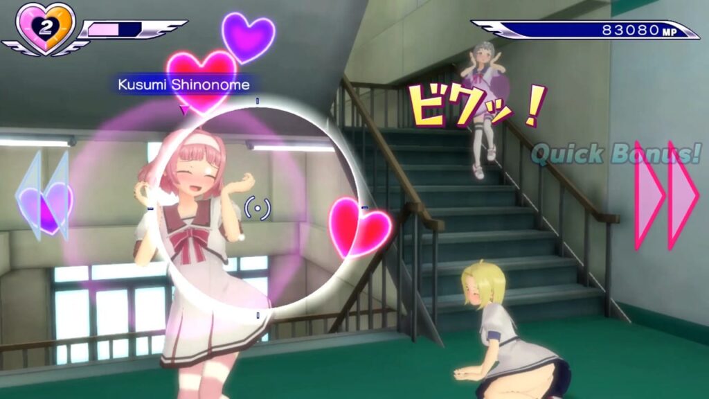 Gal Gun Double Peace!