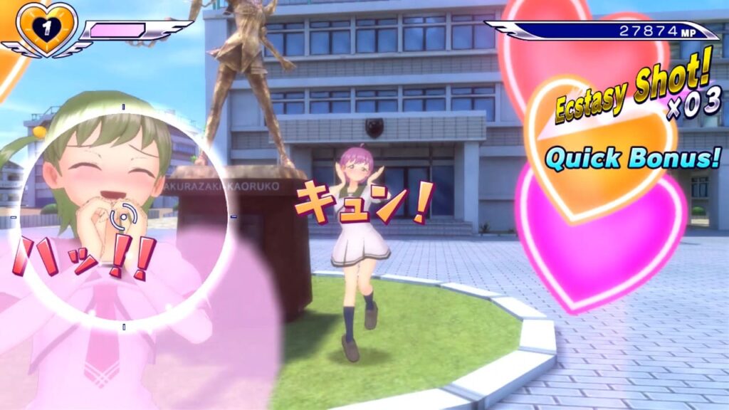 Gal Gun Double Peace!