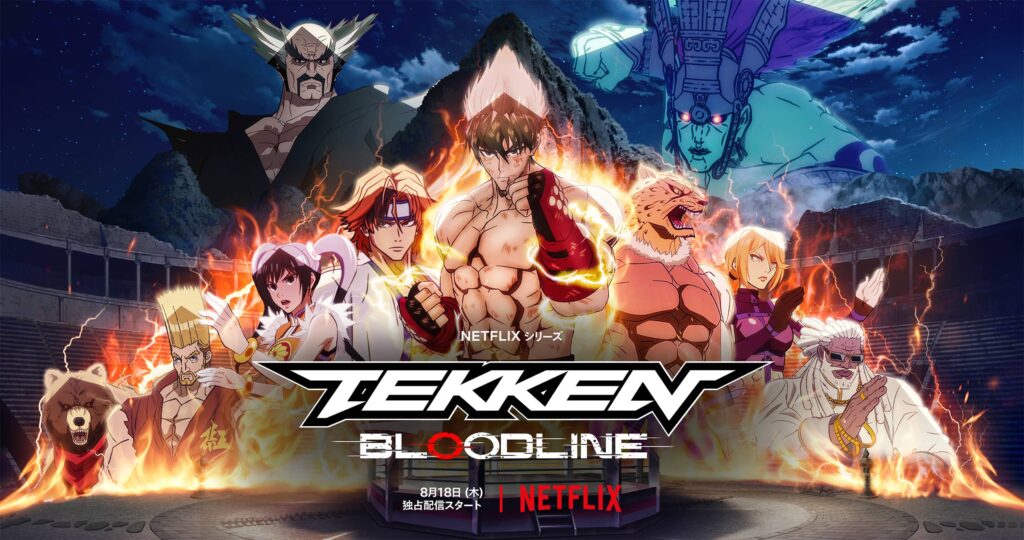 Tekken Bloodline – Cover