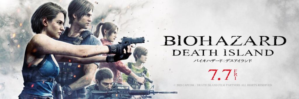 Resident Evil Death Island – logiáš