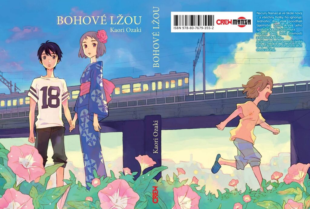 Bohové lžou – obal