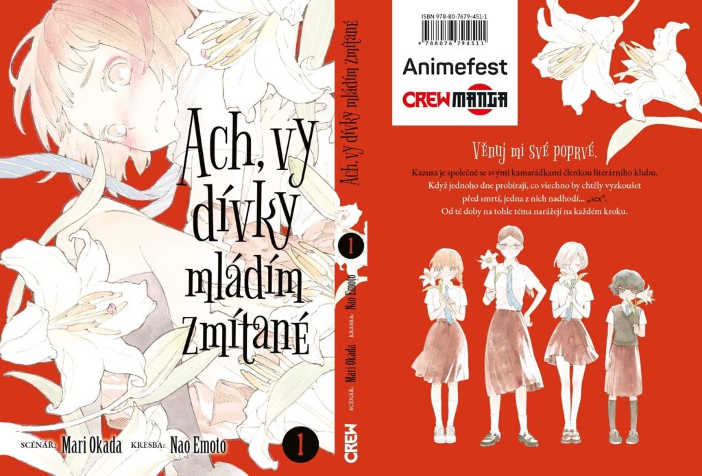Ach, vy dívky mládím zmítané 1 – obálka