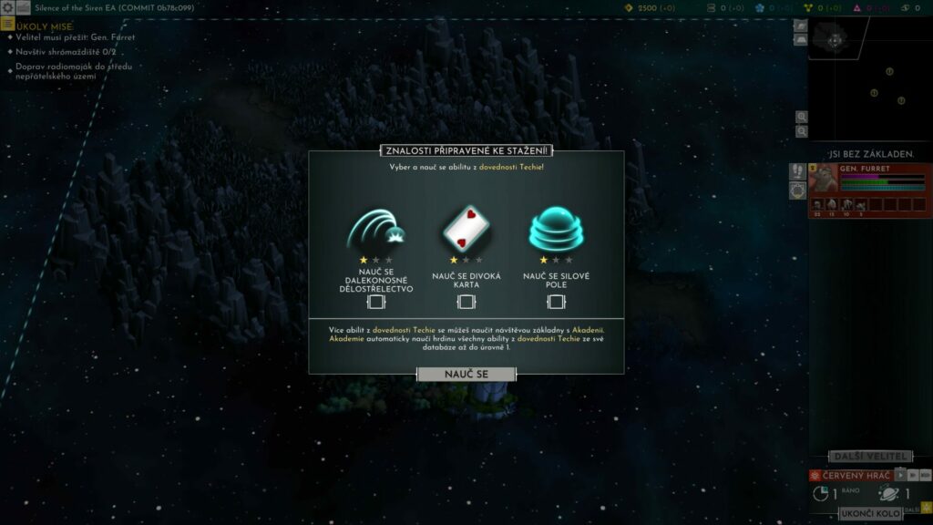 Silence of the Siren - menu