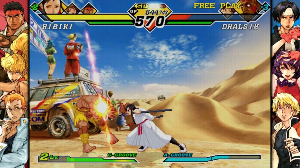 Capcom Fighting Collection 2 - Capcom vs SNK 2