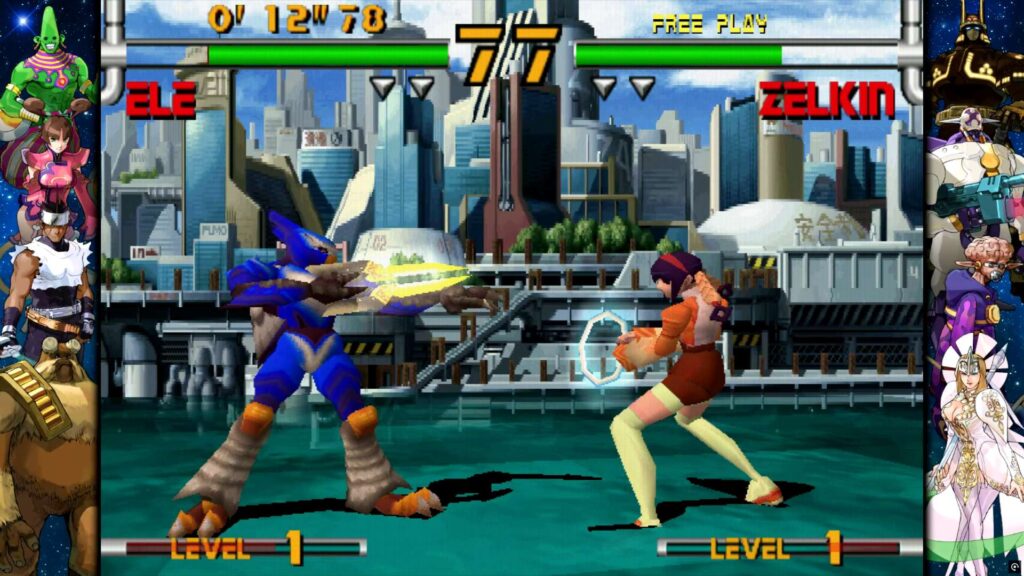 Capcom Fighting Collection 2 - Plasma Sword