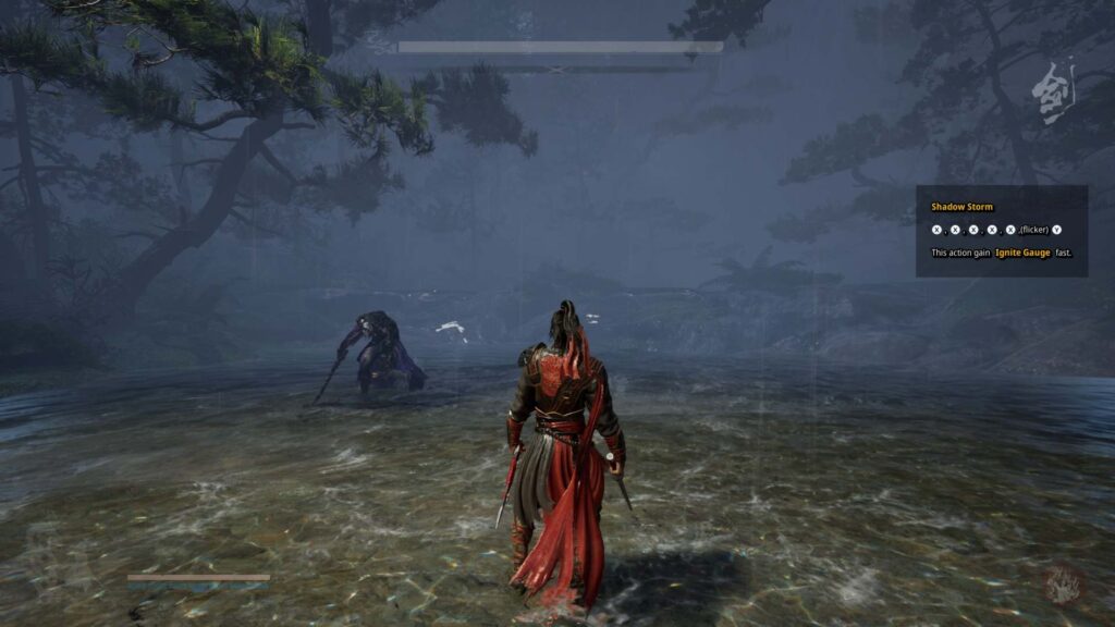 Burning Sword: Death Sun - souboj s prvním bossem