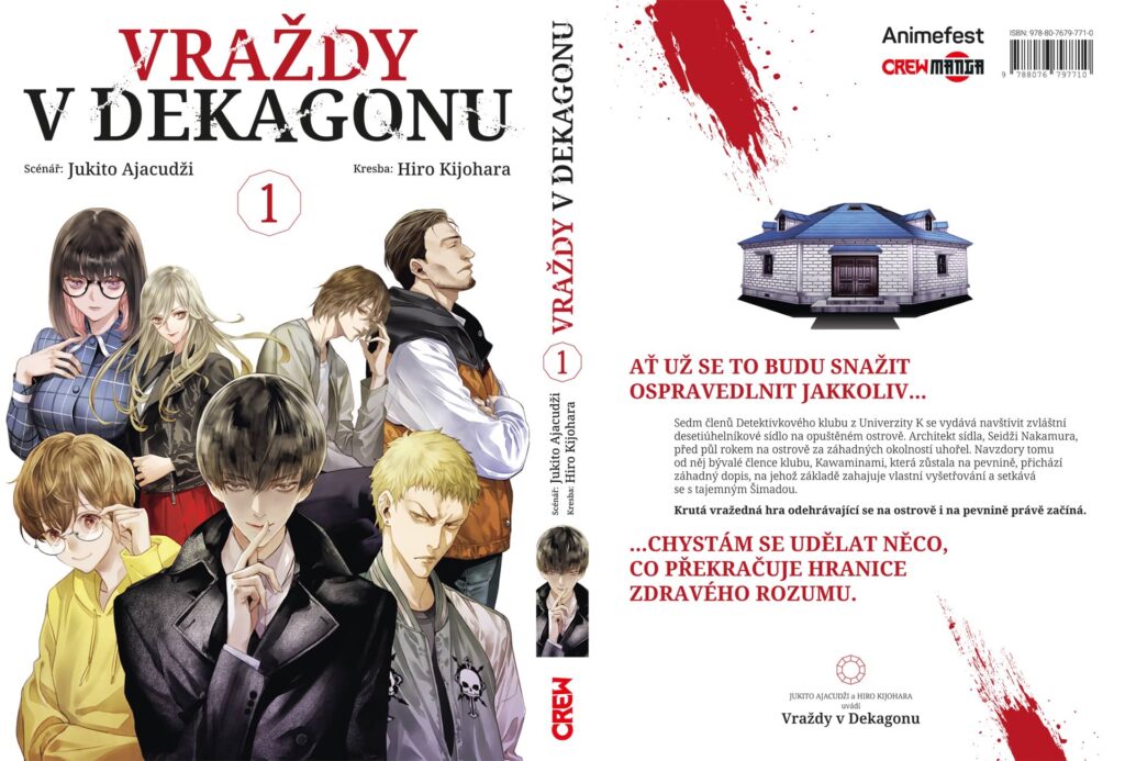 Vraždy v Dekagonu 1 - obálka