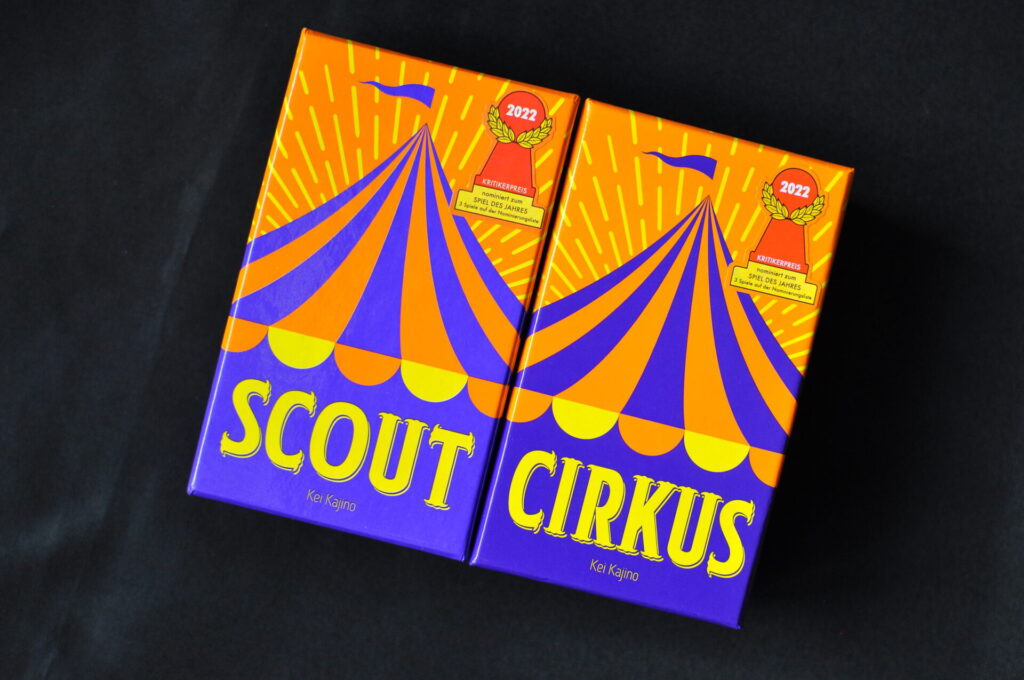 Cirkus - se svým předchůdcem Scout