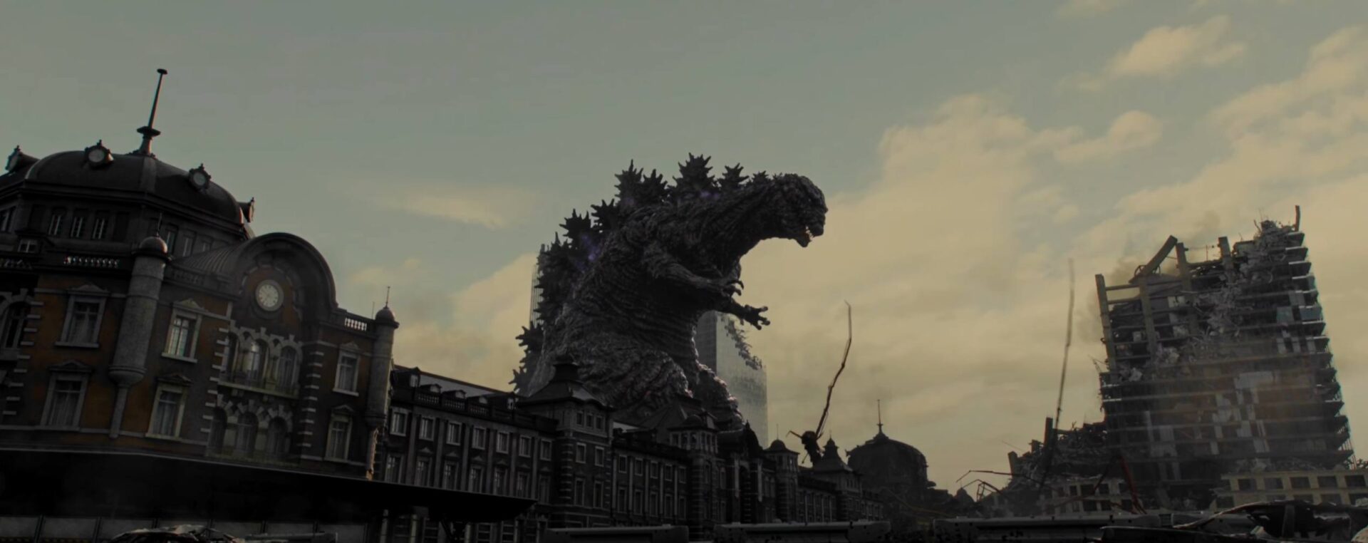 Shin Godzilla - cover