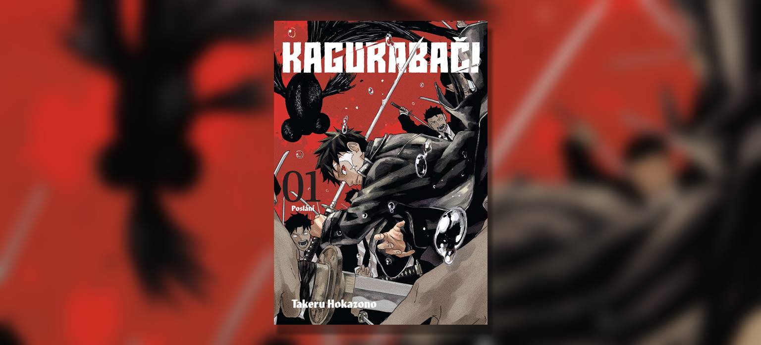 Kagurabači - cover