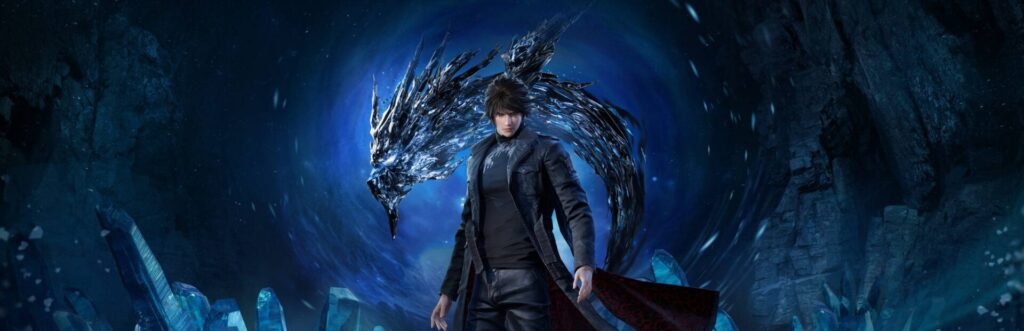 Lost Soul Aside - cover