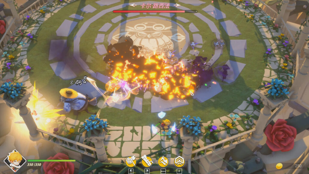 Nigate Tale - kaboom!