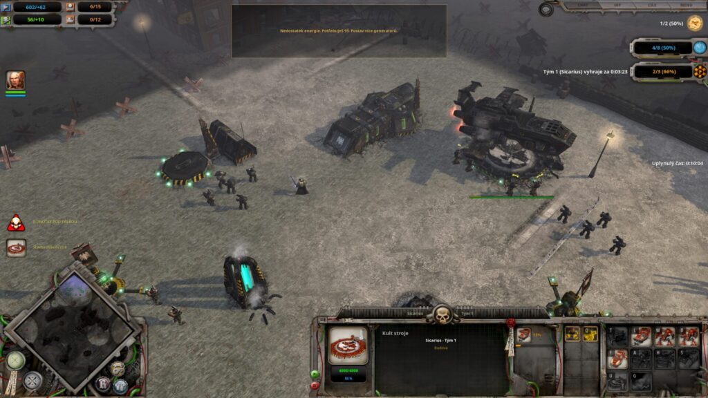 Warhammer 40,000 Dawn of War – Definitive Edition no enerhy
