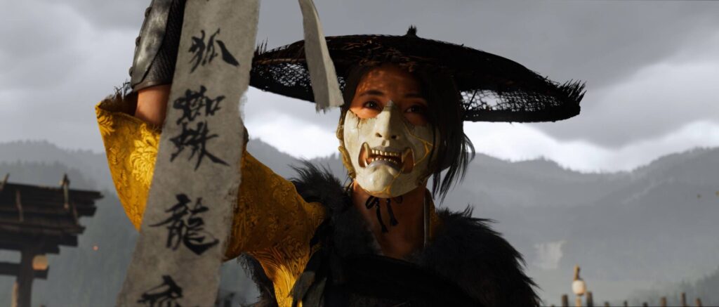 Ghost of Yotei - cover