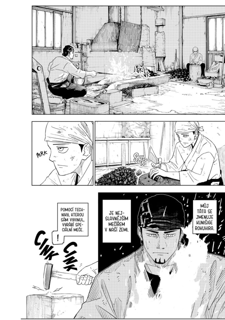 Kagurabači 1: Poslání