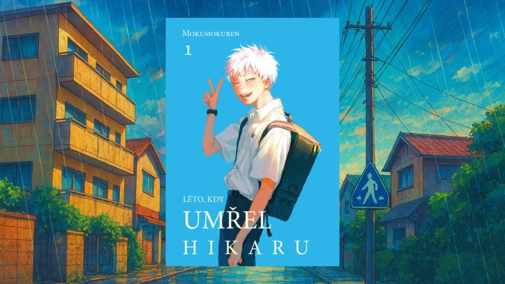 Léto, kdy umřel Hikaru - náhled