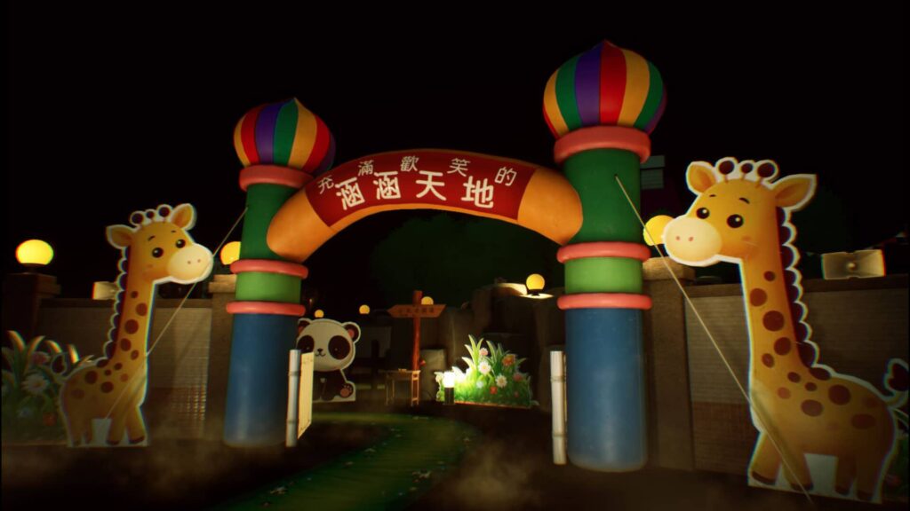 SUFFOCATE - park