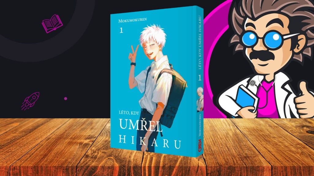 Léto, kdy umřel Hikaru 1 - náhled