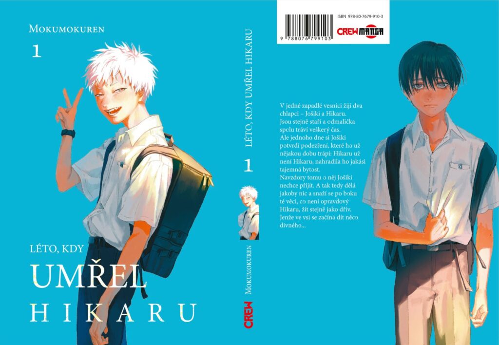 Léto, kdy umřel Hikaru 1 - obálka