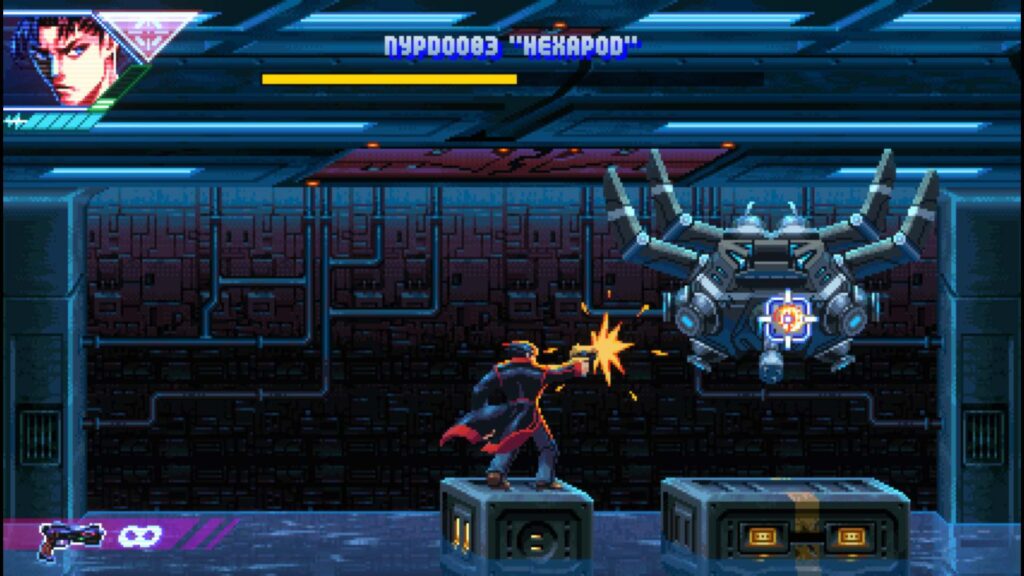 Neon Inferno - mechanický pavouk