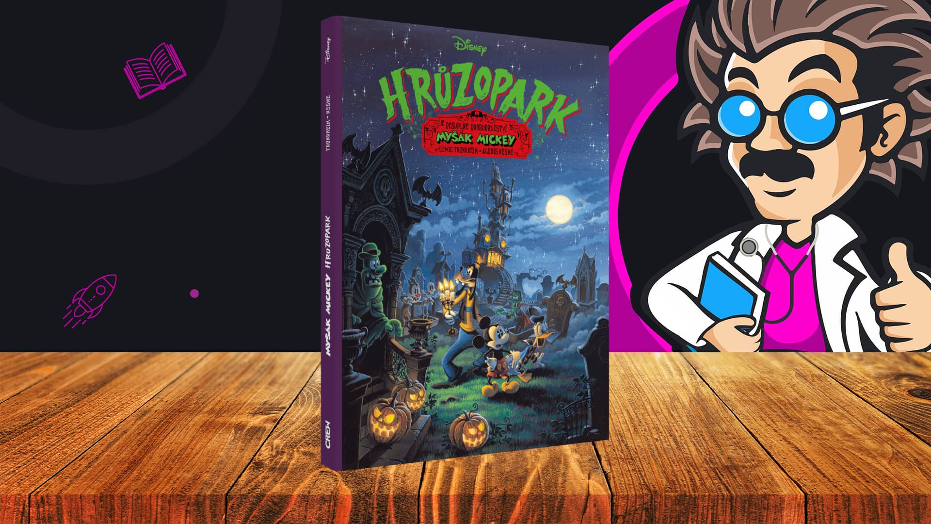 Hrůzopark - náhled