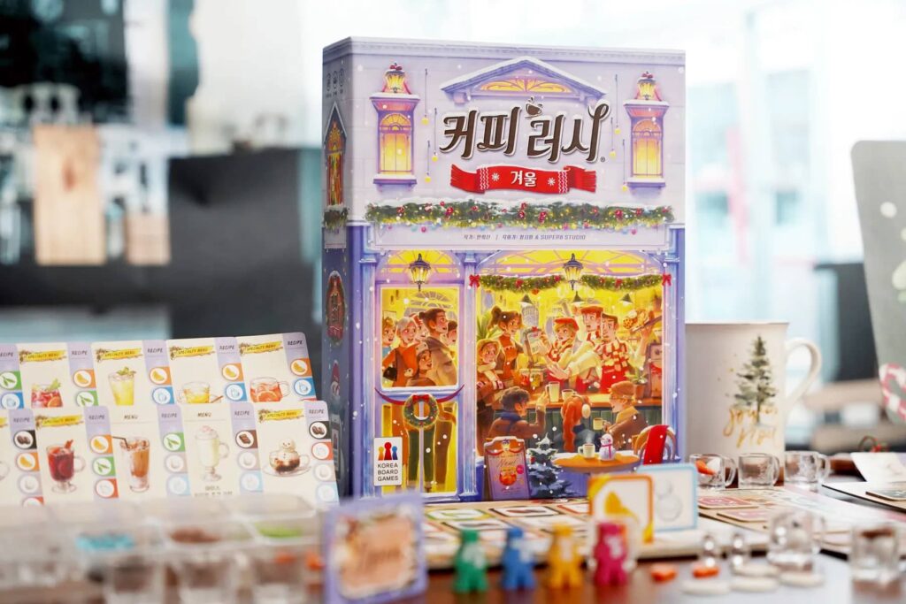 Norimberk Spielwarenmesse - Coffee Rush Winter