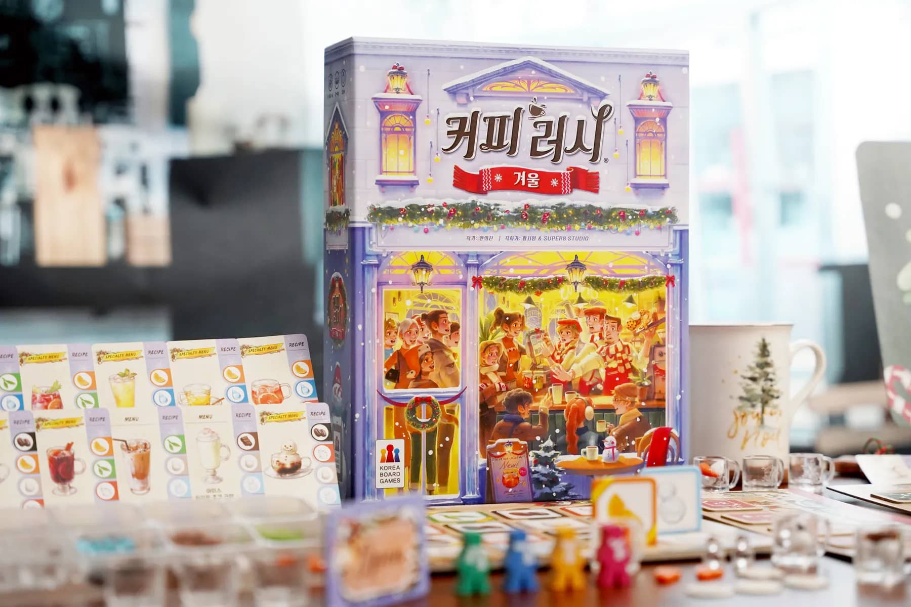 Norimberk Spielwarenmesse - Coffee Rush Winter