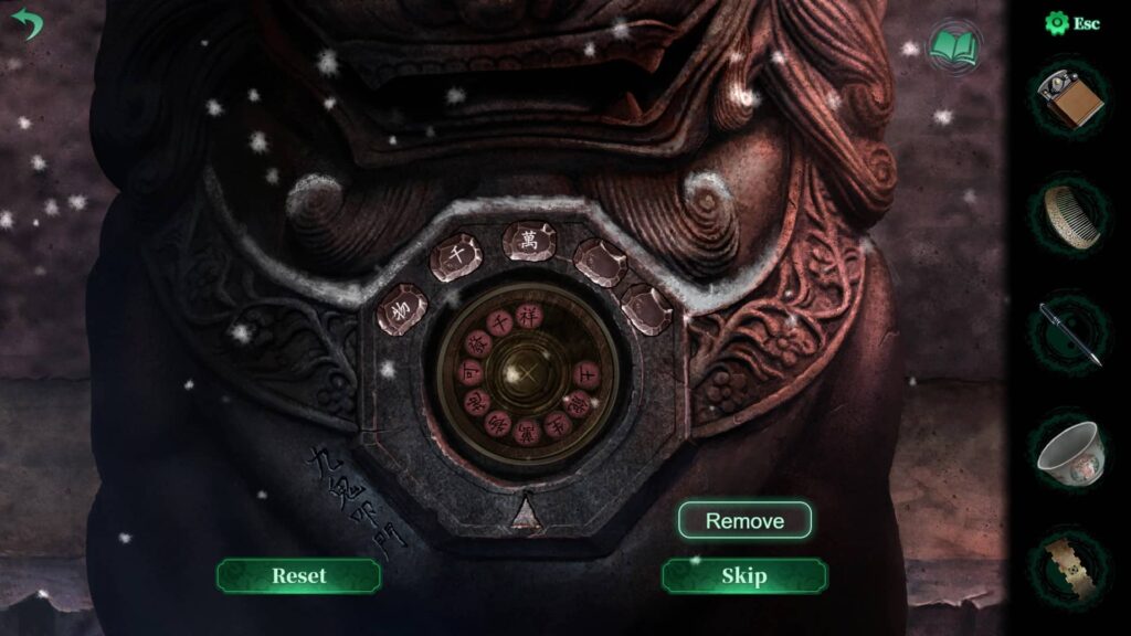 Paper Bride 4 - puzzle