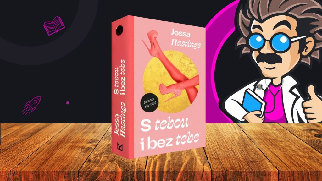 S tebou i bez tebe náhled