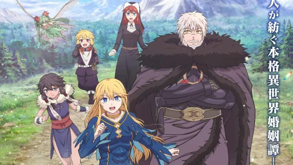 The Warrior Princess and the Barbaric King