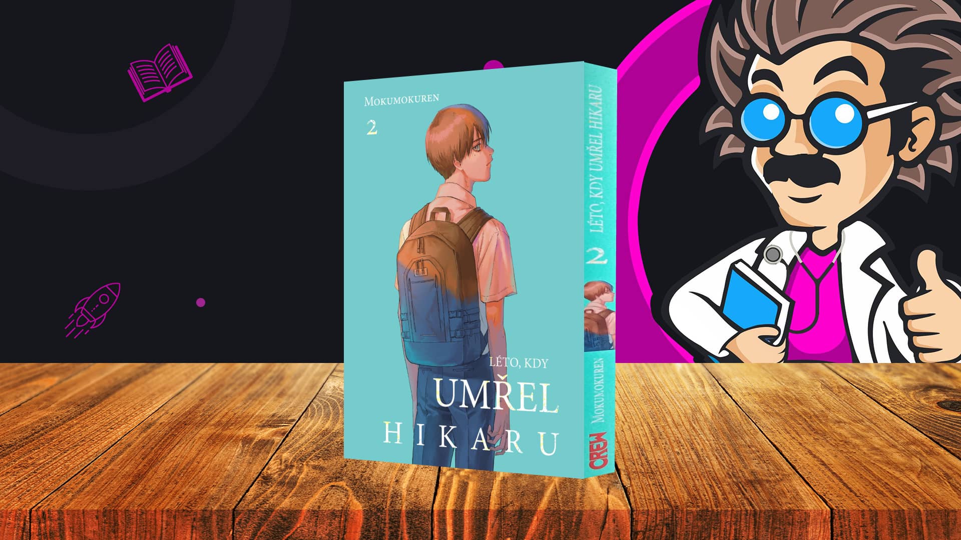 Léto, kdy umřel Hikaru 2 - náhled