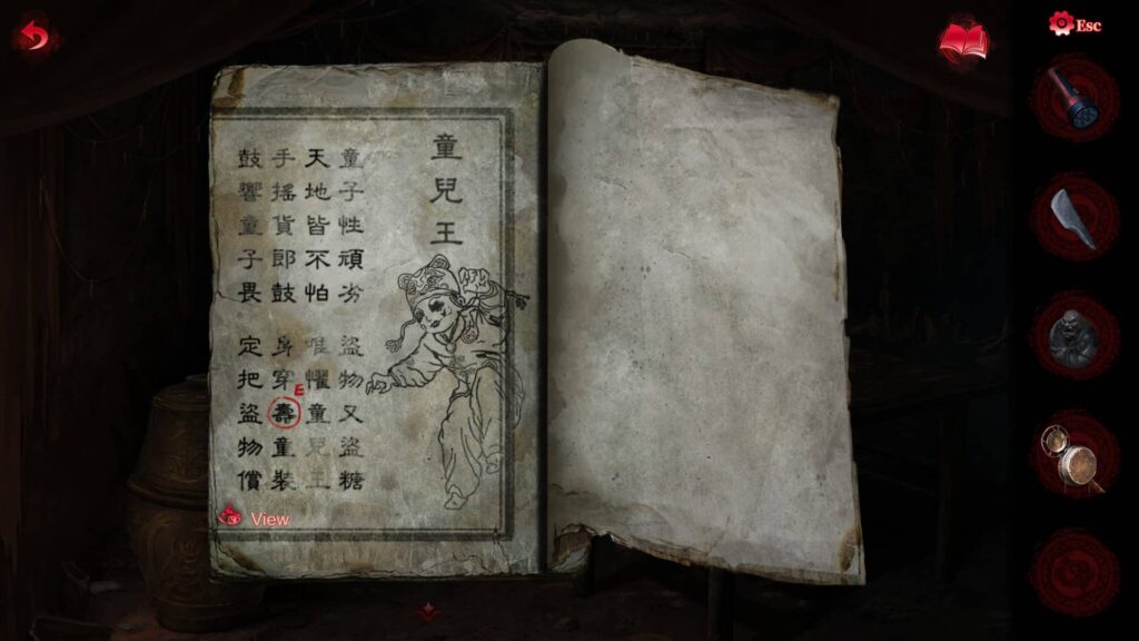 Paper Bride 6 - knížka