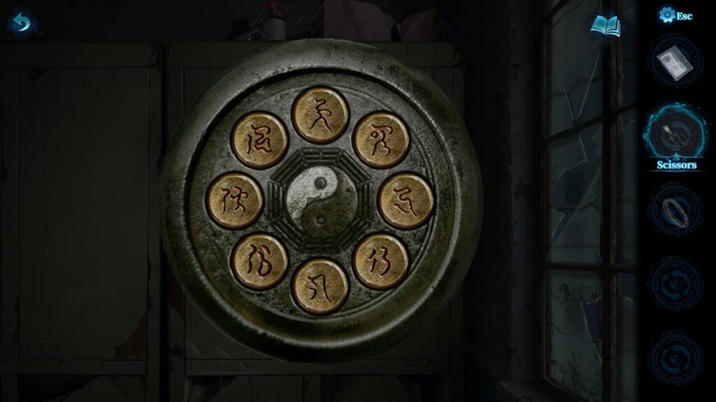 Paper Bride 6 - puzzle