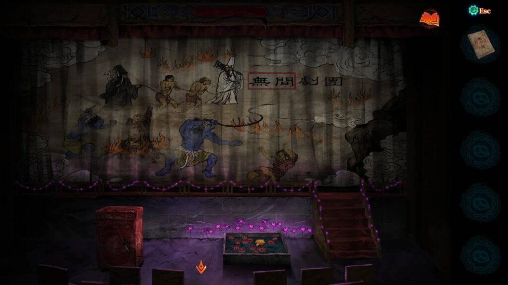 Paper Bride 7 - jeviště