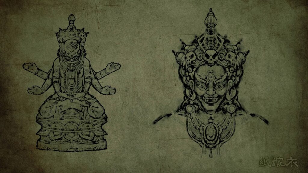 Paper Bride - Bódhisattva