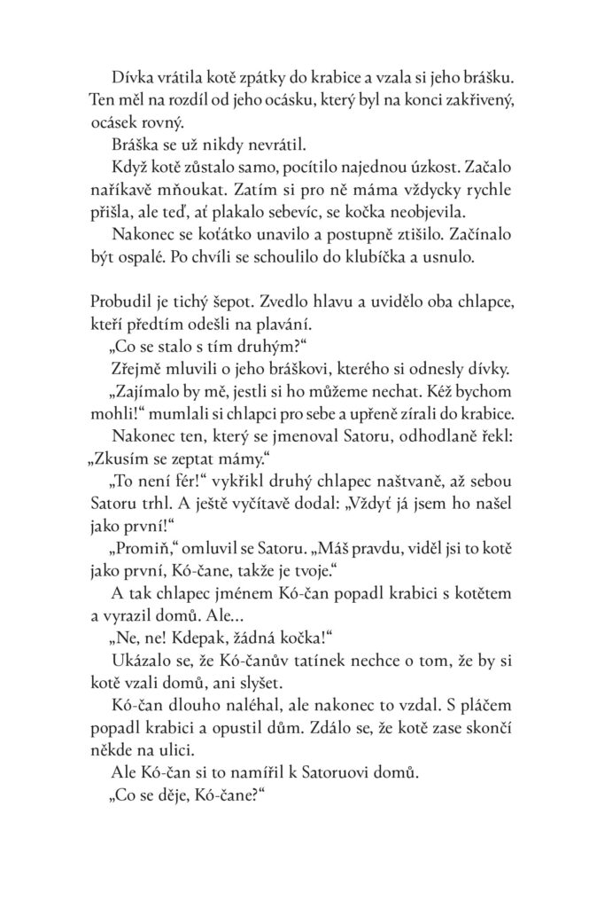 Kočičí loučení - ukázka 3