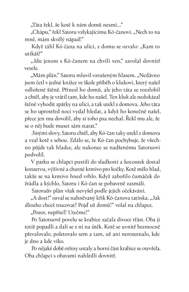 Kočičí loučení - ukázka 4