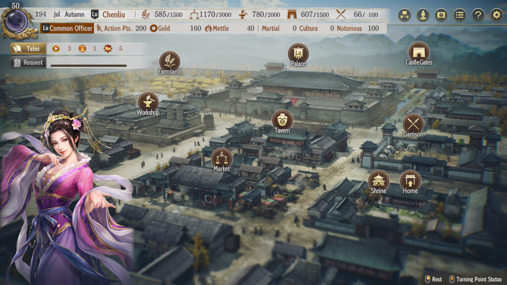 Romance of the Three Kingdoms 8 Remake Destiny and Strategy - big city life
