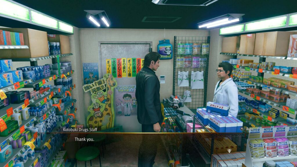 Yakuza Kiwami 3 & Dark Ties - v lékárně